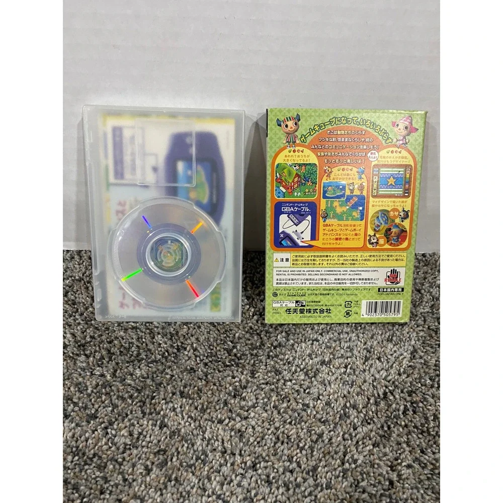 Nintendo Animal Crossing GameCube NTSC-J Japanese CIB Doubutsu no Mori+ GC Game